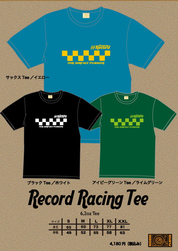 2022recordRacingTee.jpg
