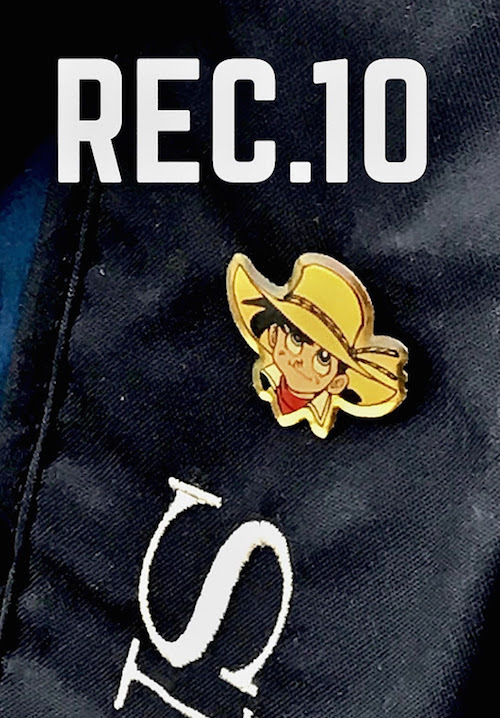 rec10.jpg